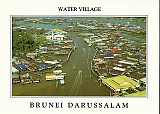 Brunei08